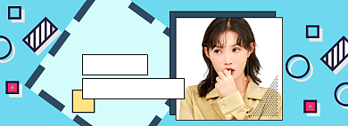 春季上新女装模板淘宝banner背景