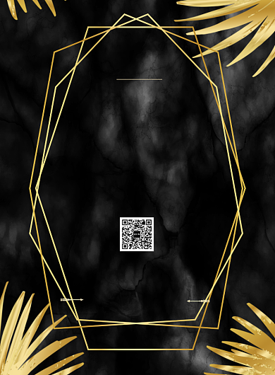 邀请函商务科技发布会年会印刷海报背景