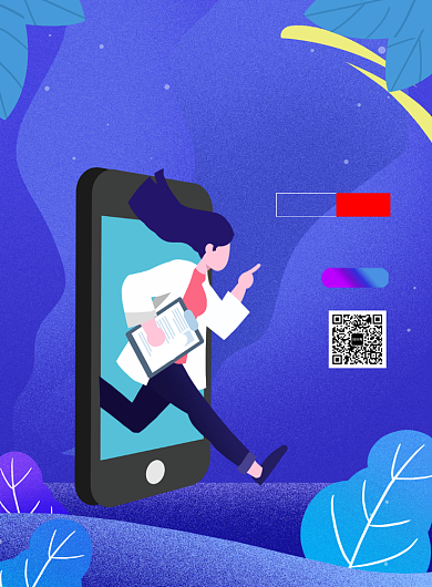 简约漫画风在线教育招生海报背景