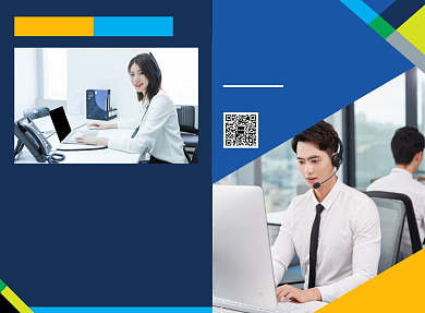 商务公司文化宣传广告印刷二折页背景