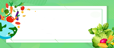 世界无肉日手机公众号首图背景