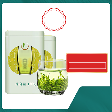 春茶上新主图模板背景