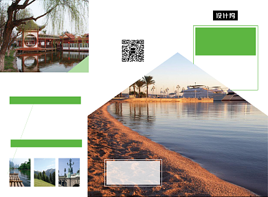 简约创意旅行社景点宣传三折页模板背景