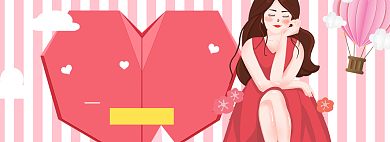 38女王节海报banner背景