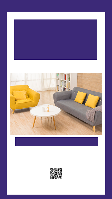 家装宣传手机海报背景