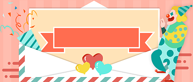 愚人节新媒体首图背景