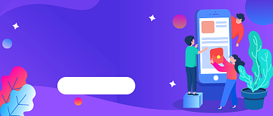 邀好友赚钱享福利拿红包微信公众号素材图片背景