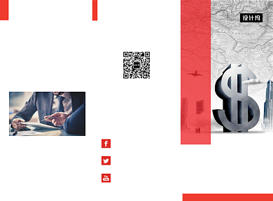 红色商务简约投资理财公司三折页模板背景