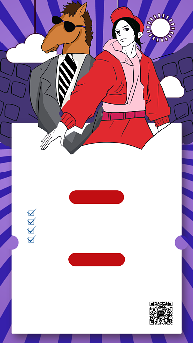 插画风网络在线面试海报背景