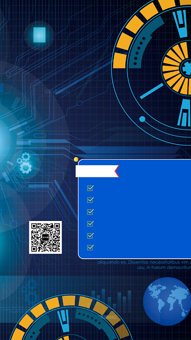 招聘通用手机海报背景