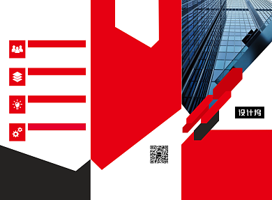 红色商务建筑公司宣传三折页模板背景