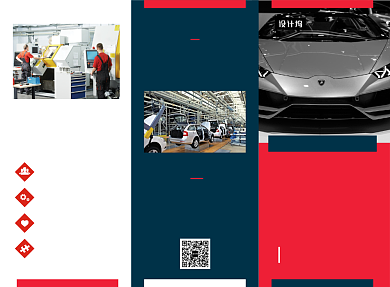 红黑商务简约汽车销售三折页模板背景