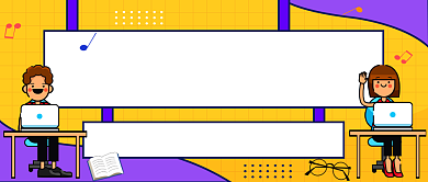 热点停课不停学线上课堂微信公众号素材图片背景