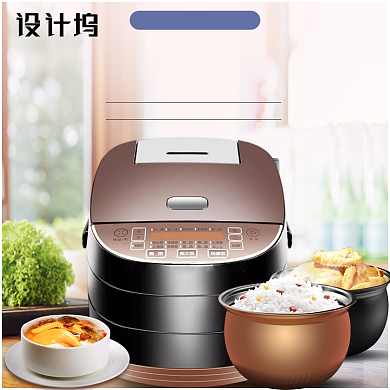 家居家电电饭煲主图背景