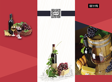 红色高端大气高档红酒三折页模板背景