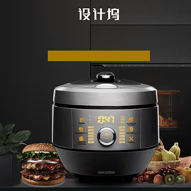 黑色电饭煲电饭锅主图背景