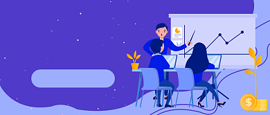 营销课程内容变现课微信公众号素材图片背景