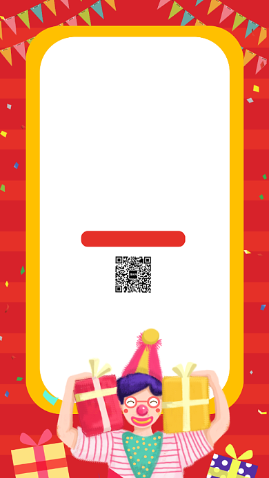 愚人节愚乐大作战宣传促销海报背景