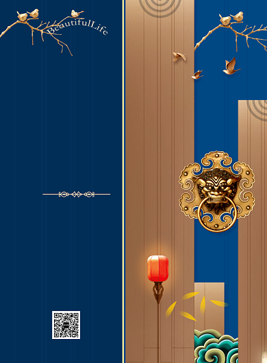 房地产开盘开发商邀请函印刷海报背景