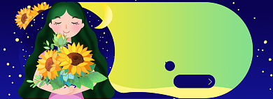 春季上新淘宝电商banner图背景