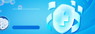 健康洗护杀菌淘宝电商banner图背景