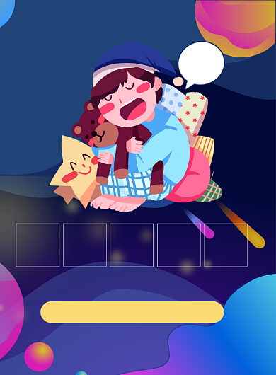 世界睡眠日关注健康医疗印刷海报背景