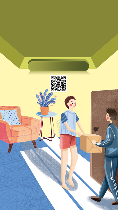 外卖简约手机海报背景