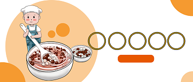 春季养生技巧宣传微信公众号素材图片背景