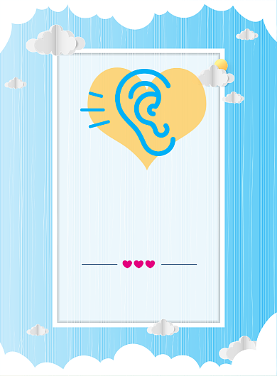 全国爱耳日印刷海报背景