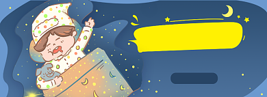 儿童睡衣淘宝电商banner图背景