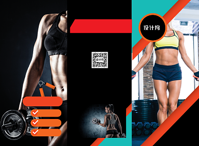 红黑时尚简约运动健身三折页模板背景