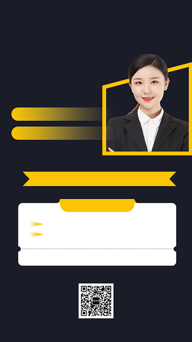 黑色商务金融课程培训手机海报背景