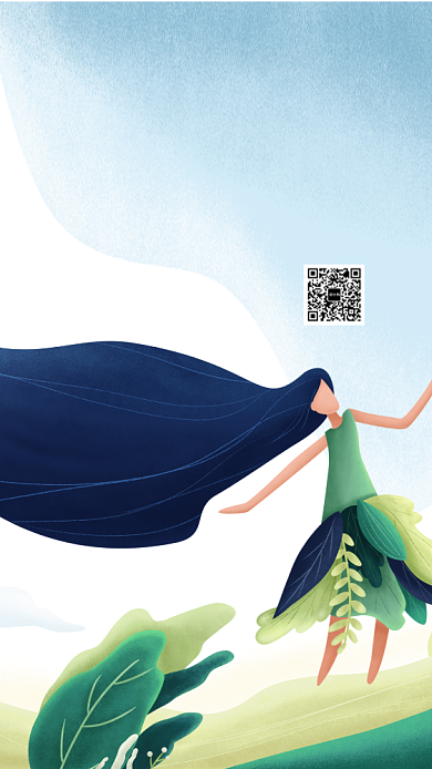 三月你好手机海报背景