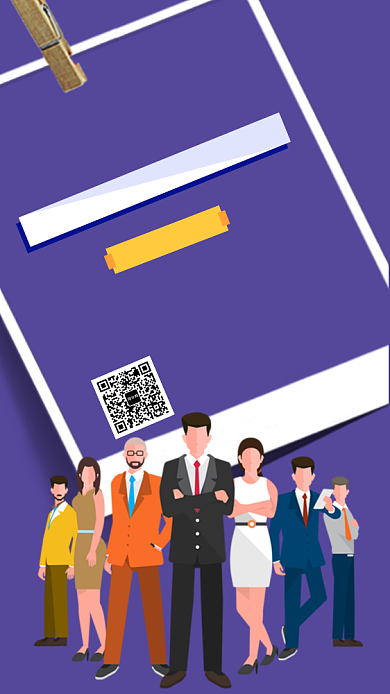 招聘通用手机海报背景