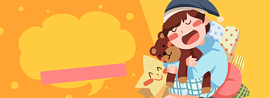 育儿睡眠淘宝电商banner图背景