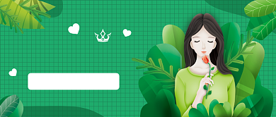 3月女王节惠动全场来袭微信公众号素材图片背景