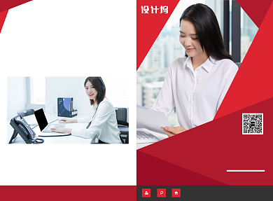 商务公司文化宣传广告印刷二折页背景