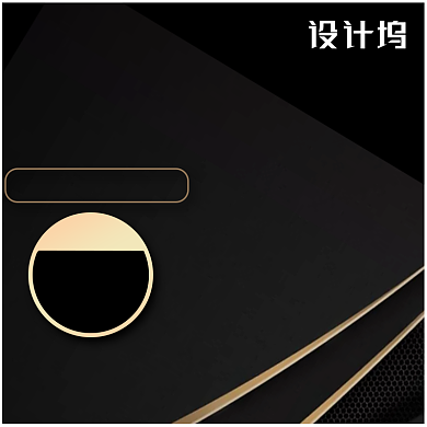 数码黑色投影仪主图背景