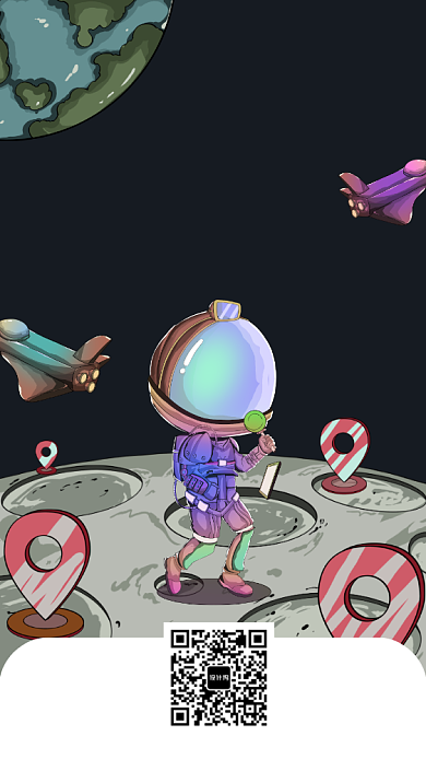 中国航天日宇航员美漫风手机海报背景