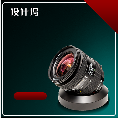 时尚简约风数码相机镜头淘宝直通车图片背景