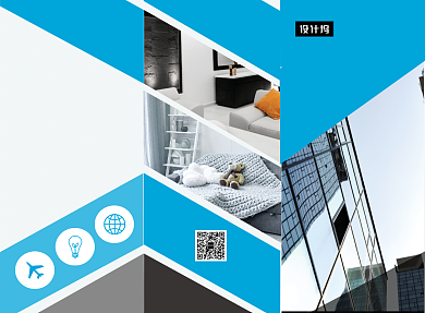 蓝色几何简约国际五星级酒店三折页模板背景