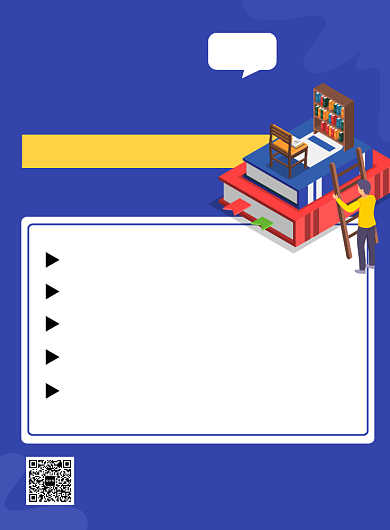 蓝色扁平化卡通英语在线授课宣传海报背景