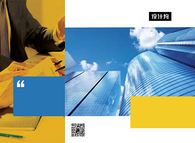 商务大气企业招商三折页模板背景