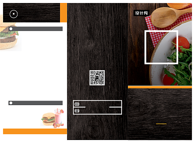 时尚大气餐厅美食菜单三折页模板背景