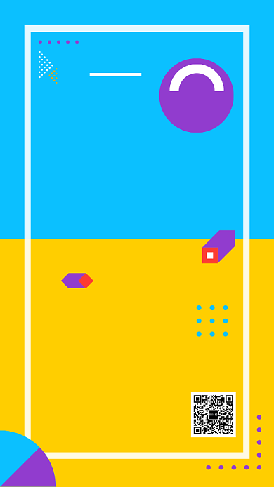 孟菲斯微商电商宣传推广海报背景