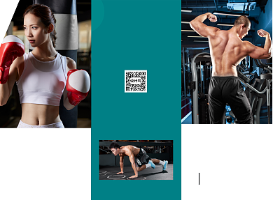 绿色高端大气健身俱乐部三折页模板背景