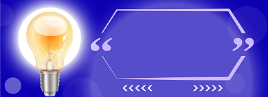 灯泡电商淘宝banner图背景