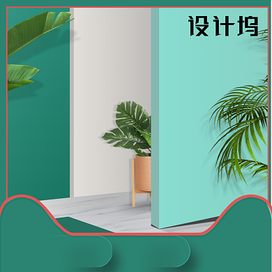 新势力周主图促销风格清新主图背景