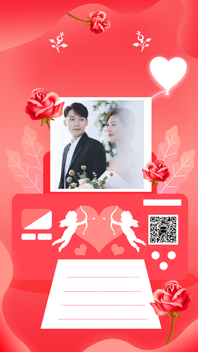 创意红色婚礼邀请函手机海报背景