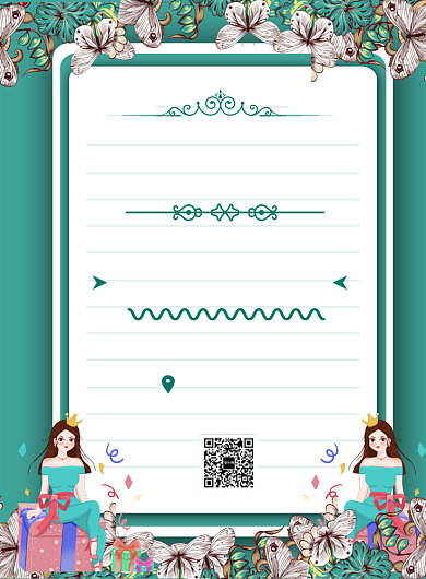 商务春季促销印刷海报背景